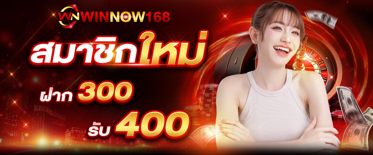 300-400
